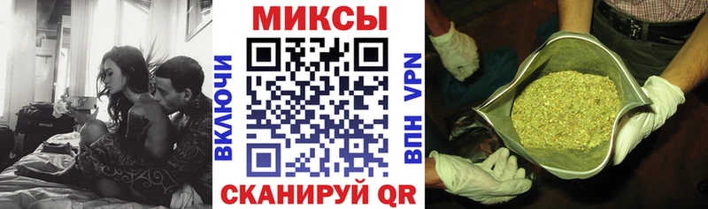 Бутират оксибутират  Красавино 