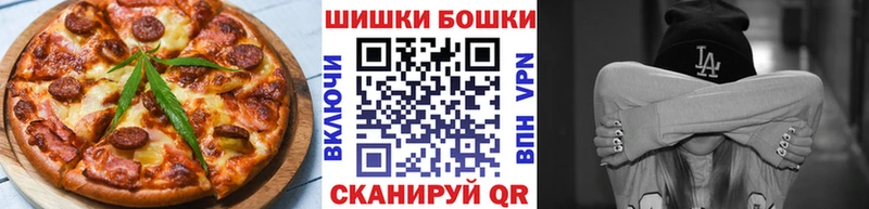 закладки  Красавино  Cannafood марихуана 