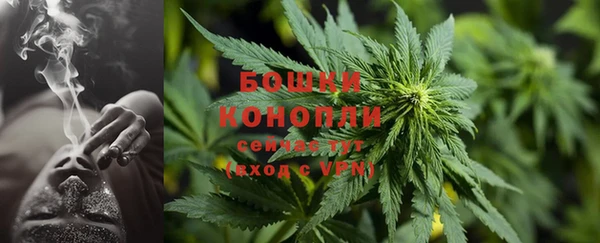 дурь Беломорск