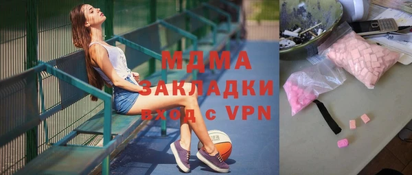 прущая мука Белокуриха