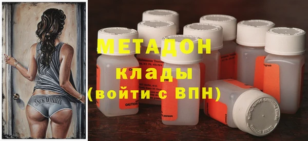 2c-b Белоозёрский