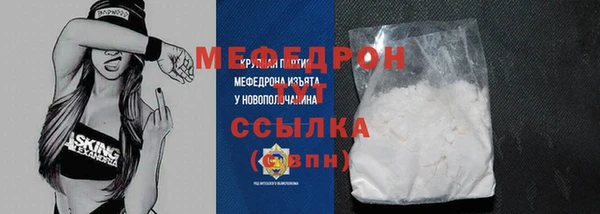 твердый Кропоткин