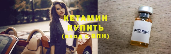 дурь Беломорск