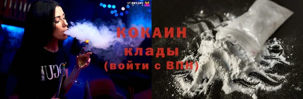 дурь Беломорск