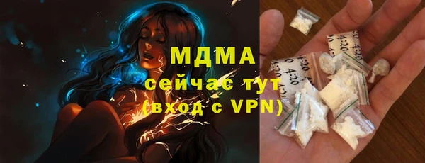 2c-b Белоозёрский