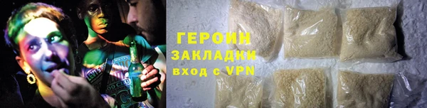 дурь Беломорск