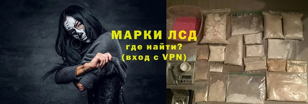 меф VHQ Тутаев