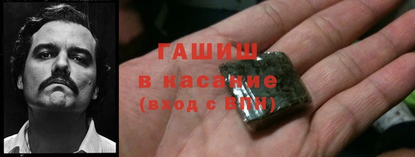 дурь Беломорск