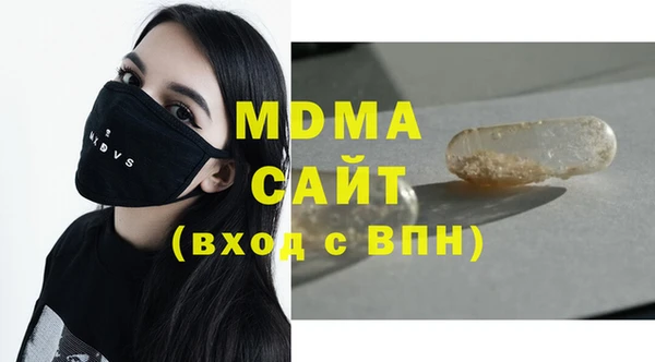 2c-b Белоозёрский