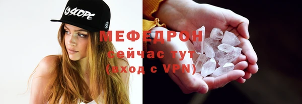 дурь Беломорск