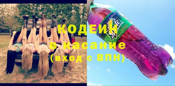 марки lsd Тында