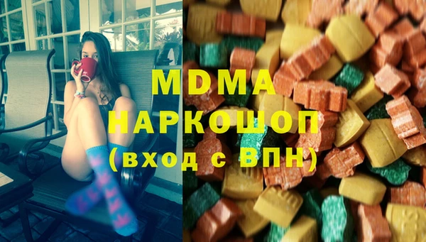 apvp Балабаново