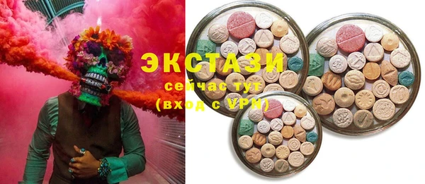 2c-b Белоозёрский