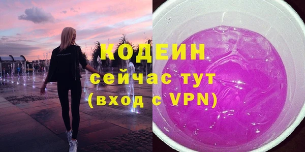 прущие крисы Баксан