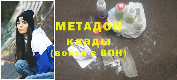 2c-b Белоозёрский