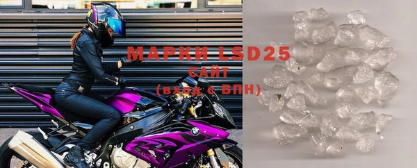 2c-b Белоозёрский