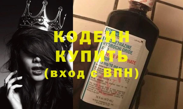 дурь Беломорск