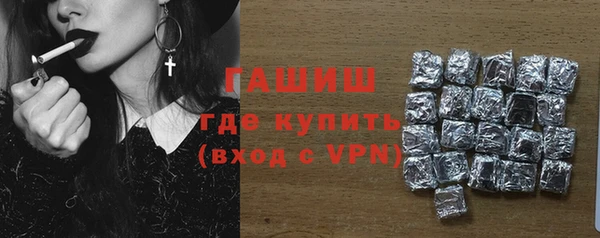 дурь Беломорск