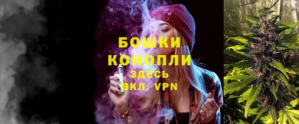 дурь Беломорск