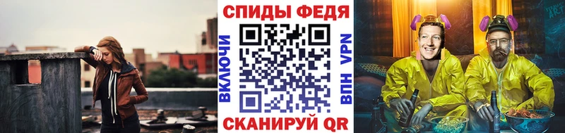 где найти   Красавино  Метамфетамин Декстрометамфетамин 99.9% 